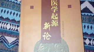 满冠体育网页入口- 利物浦旧将倒钩弑杀旧主  