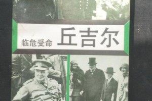 满冠体育下载- 少帅临危受命首战惊险取三分  